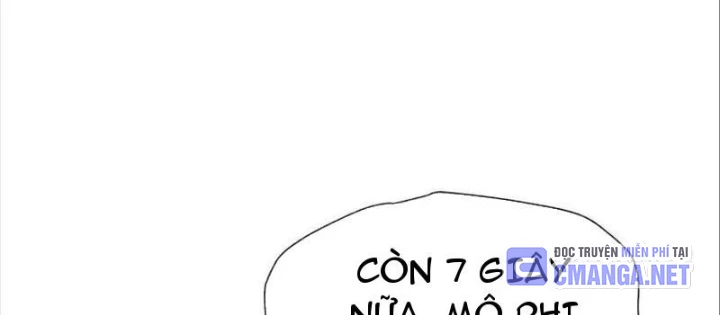 Trò chơi vô vọng Chapter 24 - 130