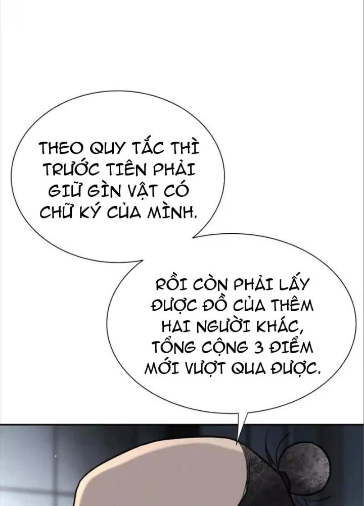 Trò chơi vô vọng Chapter 24 - 177