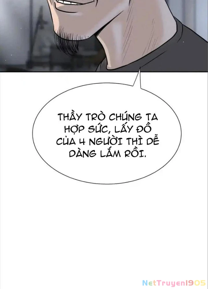 Trò chơi vô vọng Chapter 24 - 179