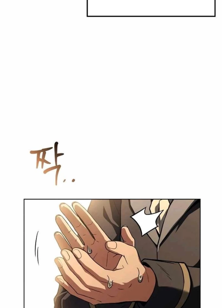 Đại Pháp Sư Mở Nhà Hàng Chapter 91 - 67