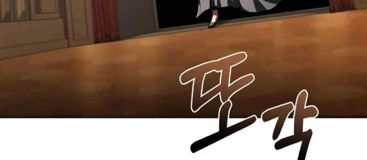 Đại Pháp Sư Mở Nhà Hàng Chapter 91 - 84
