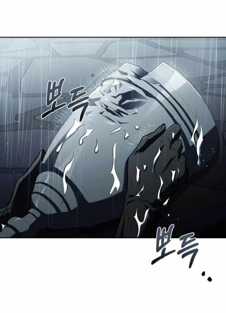 Đại Pháp Sư Mở Nhà Hàng Chapter 91 - 203