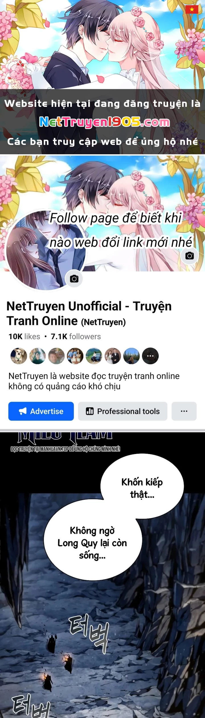 Ngã Lão Ma Thần Chapter 269 - 1