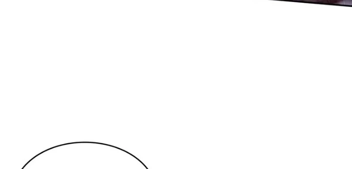 Ngã Lão Ma Thần Chapter 269 - 28