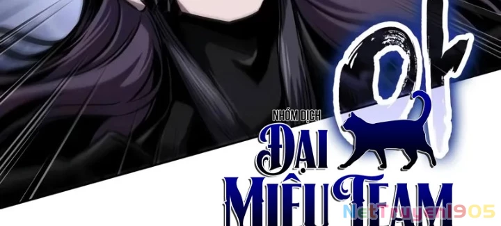 Ngã Lão Ma Thần Chapter 269 - 66
