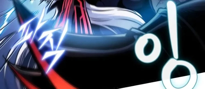Ngã Lão Ma Thần Chapter 269 - 84
