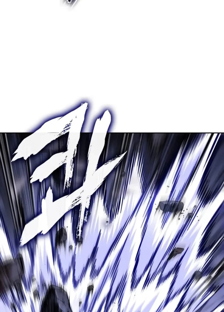 Ngã Lão Ma Thần Chapter 269 - 93