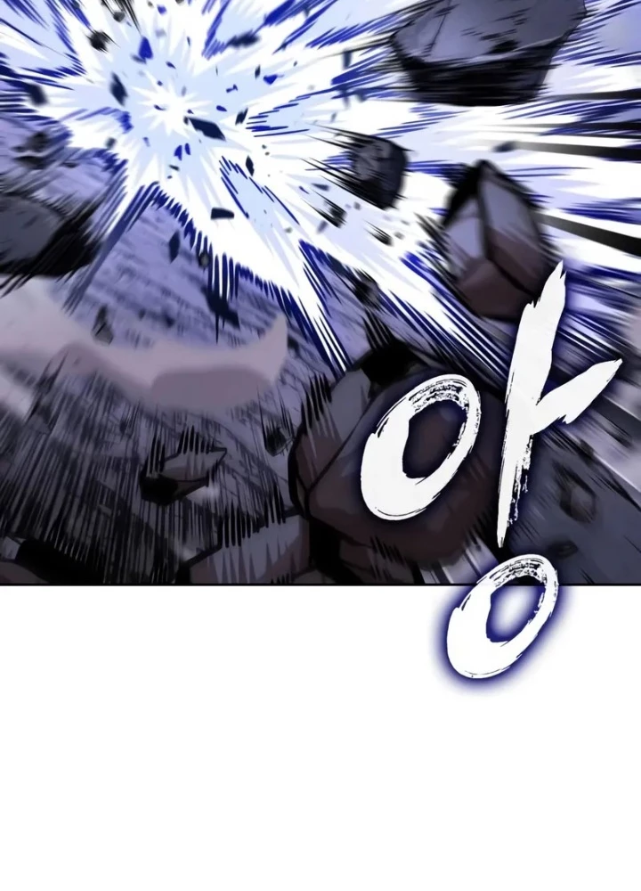 Ngã Lão Ma Thần Chapter 269 - 95