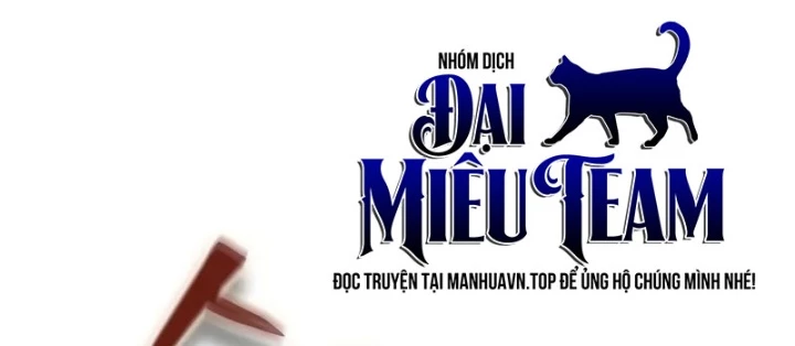 Ngã Lão Ma Thần Chapter 269 - 98