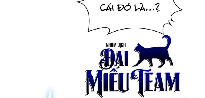 Ngã Lão Ma Thần Chapter 269 - 106