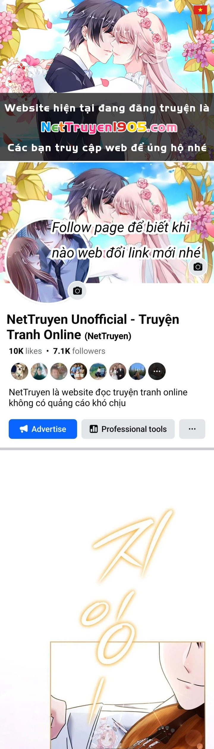 Thiên Tài Âm Nhạc Trường Trung Học Chapter 64 - 1