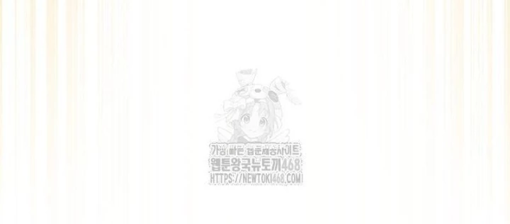 Thiên Tài Âm Nhạc Trường Trung Học Chapter 64 - 52