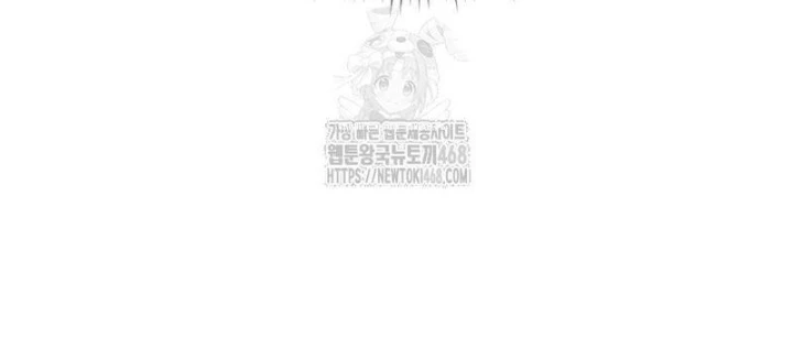 Thiên Tài Âm Nhạc Trường Trung Học Chapter 64 - 108