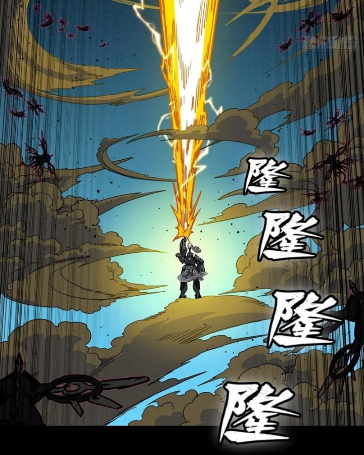 Tinh Giáp Hồn Tướng Chapter 292 - 5