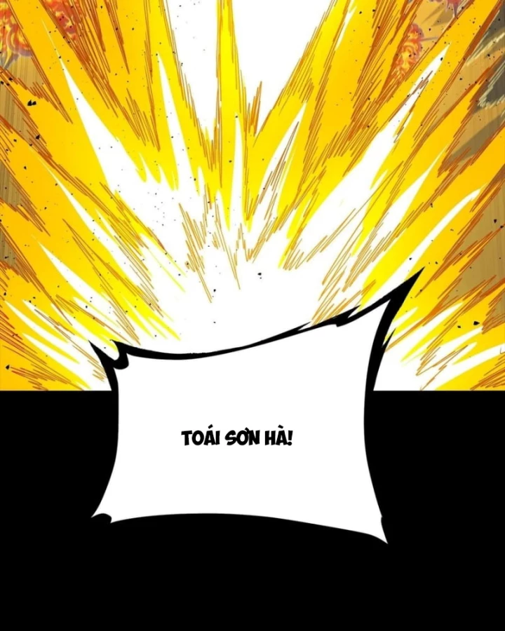 Tinh Giáp Hồn Tướng Chapter 292 - 12
