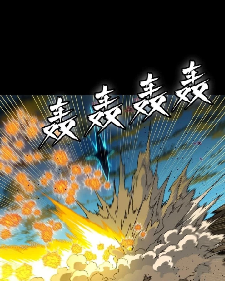 Tinh Giáp Hồn Tướng Chapter 292 - 15