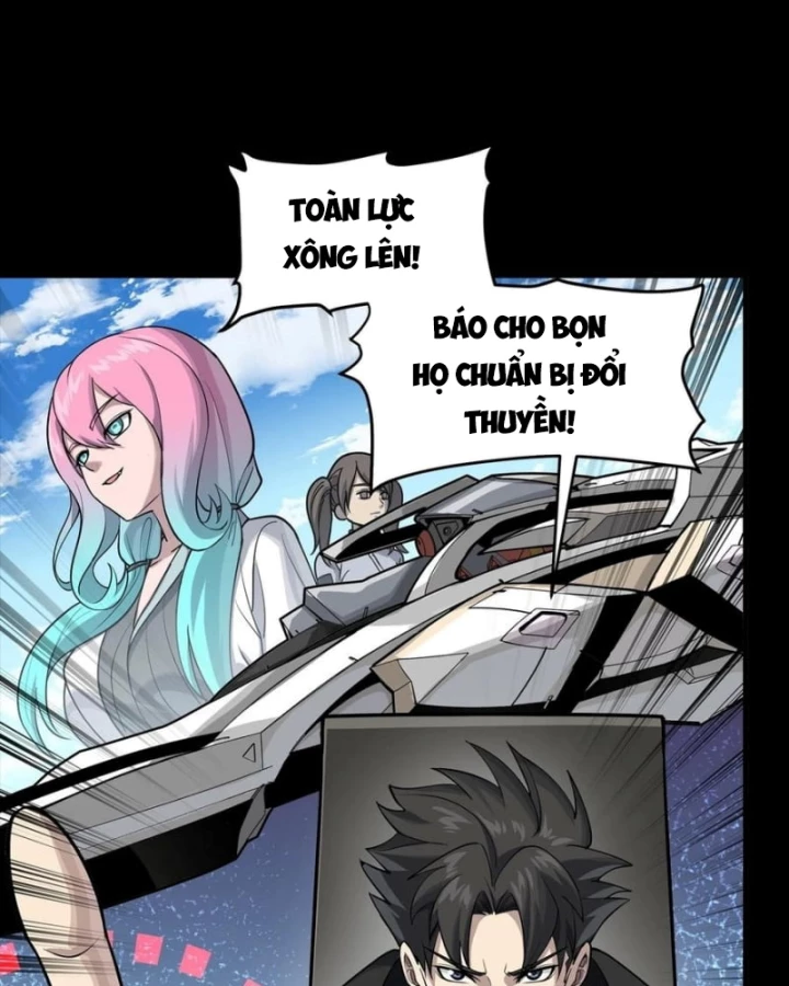 Tinh Giáp Hồn Tướng Chapter 292 - 22