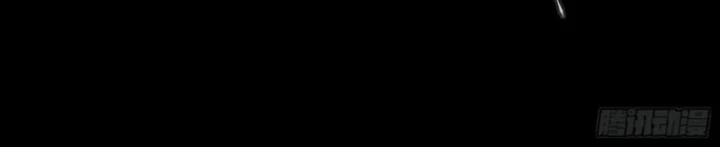 Tinh Giáp Hồn Tướng Chapter 292 - 67