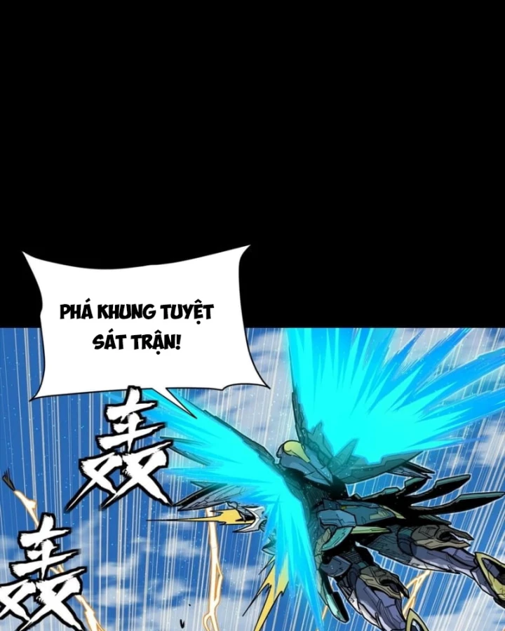 Tinh Giáp Hồn Tướng Chapter 292 - 107