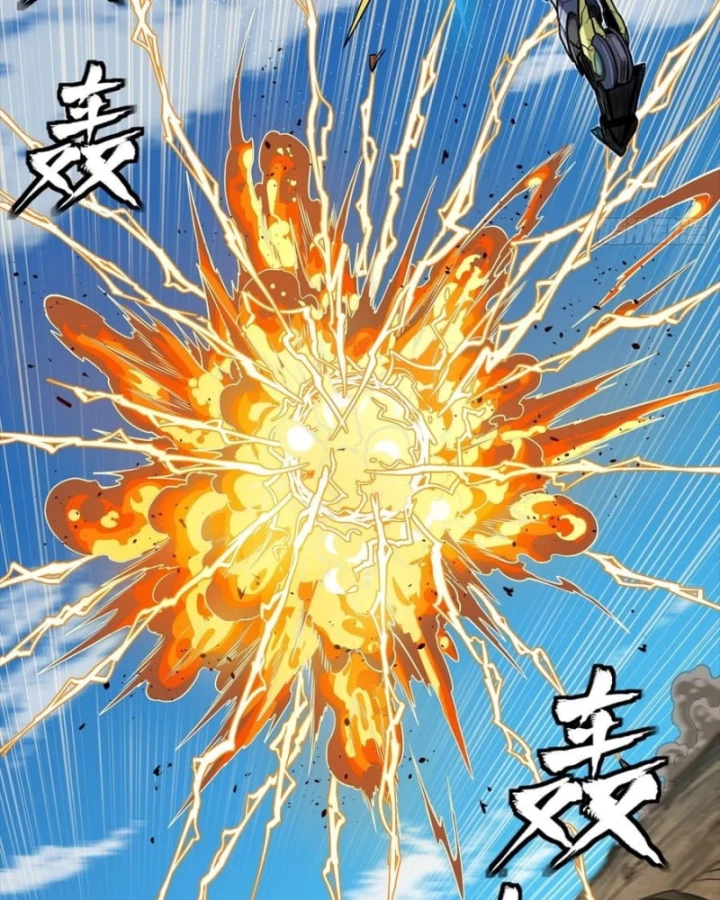 Tinh Giáp Hồn Tướng Chapter 292 - 108
