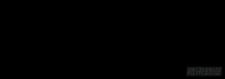 Tinh Giáp Hồn Tướng Chapter 292 - 123
