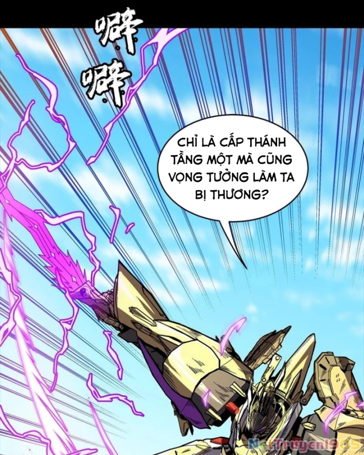 Tinh Giáp Hồn Tướng Chapter 292 - 133