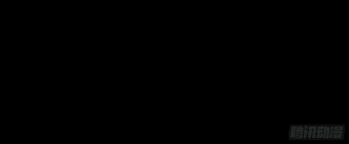 Tinh Giáp Hồn Tướng Chapter 292 - 142