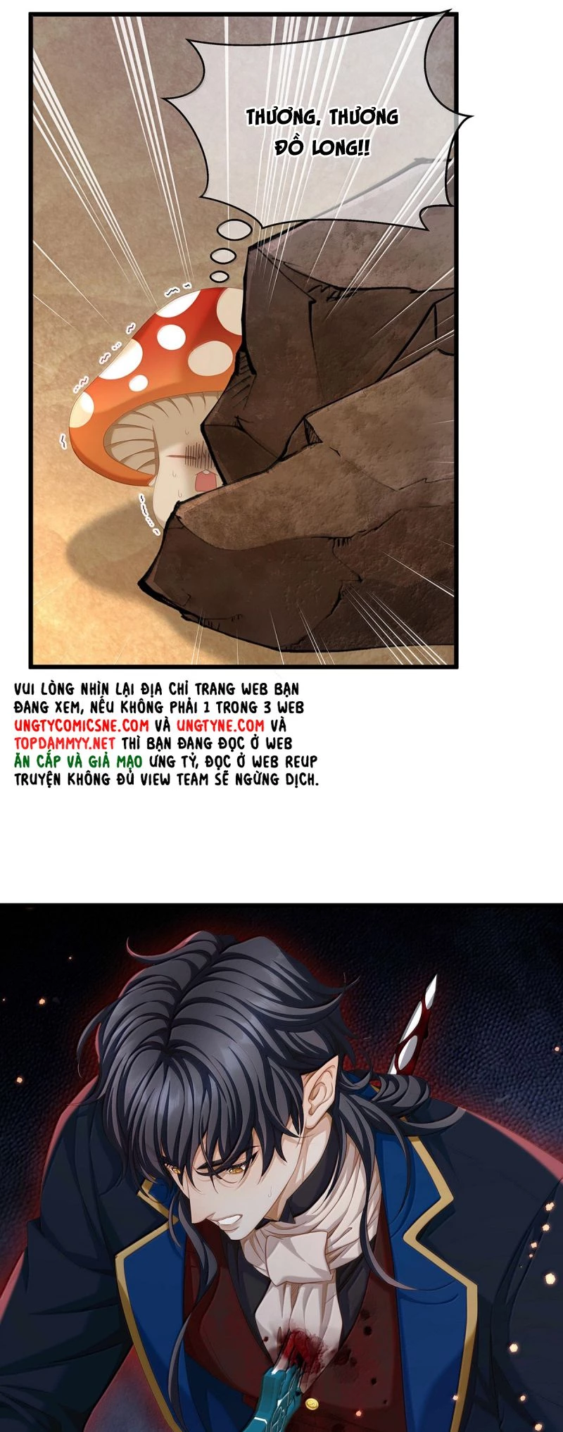 Tôi Trùng Sinh Trở Thành Tiểu Ác Long Của Vương Tử Điện Hạ Chapter 90 - 17