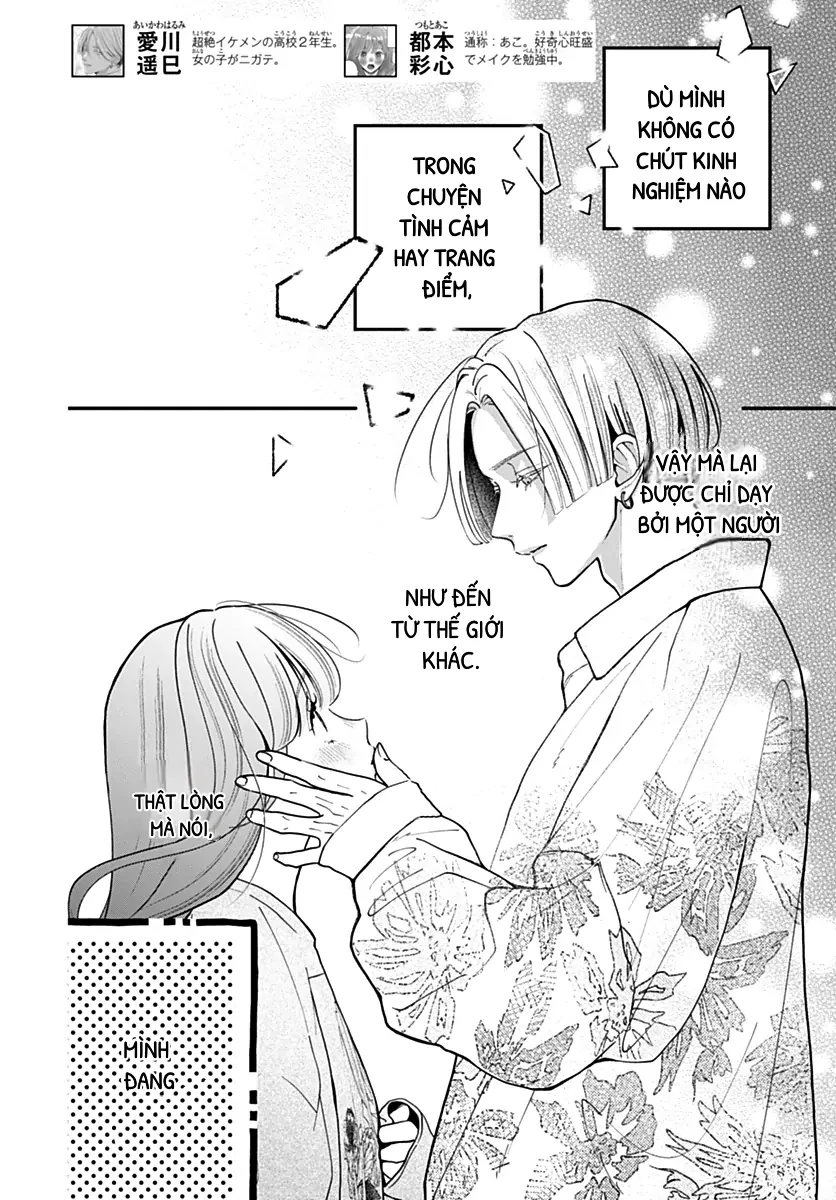 Sắc Son Đầu Đời Chapter 2 - 3