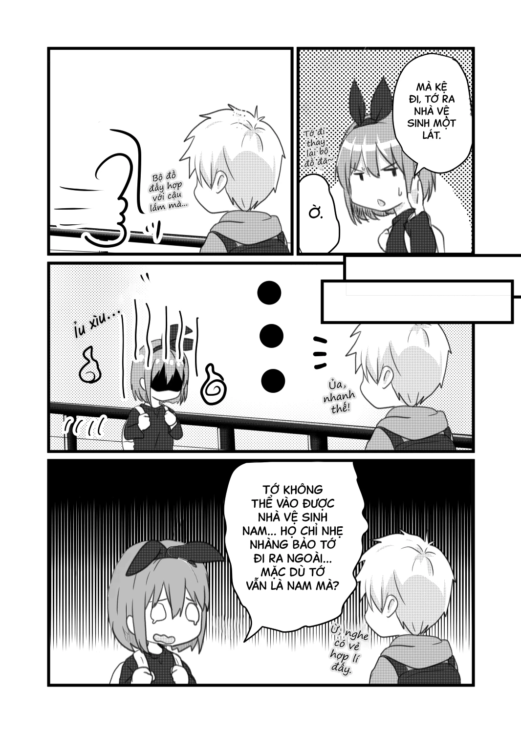 Natsuharu Chapter 3 - 6
