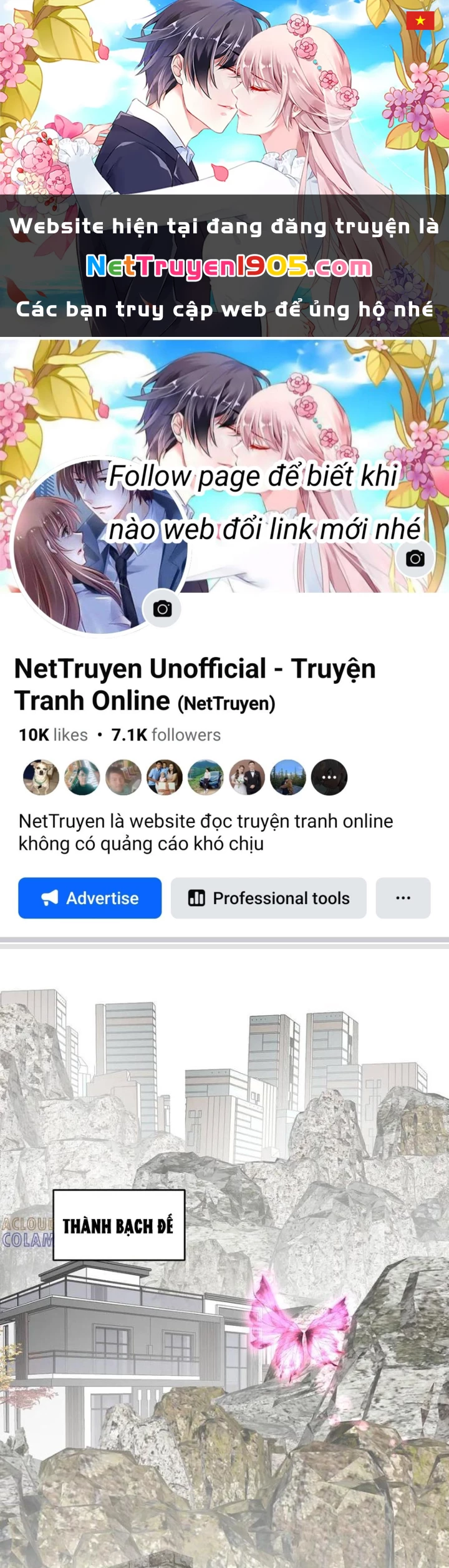 Mạt Nhật Thiên Hạ: Ta, Virus Quân Vương Chapter 74 - 1