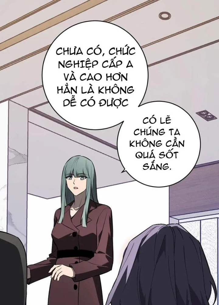 Mạt Nhật Thiên Hạ: Ta, Virus Quân Vương Chapter 74 - 17
