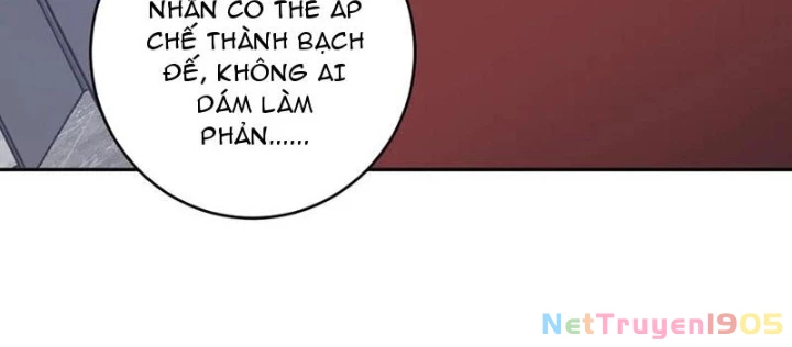Mạt Nhật Thiên Hạ: Ta, Virus Quân Vương Chapter 74 - 26