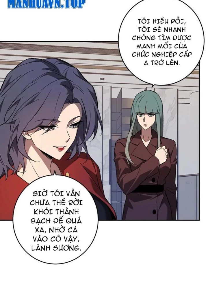 Mạt Nhật Thiên Hạ: Ta, Virus Quân Vương Chapter 74 - 31