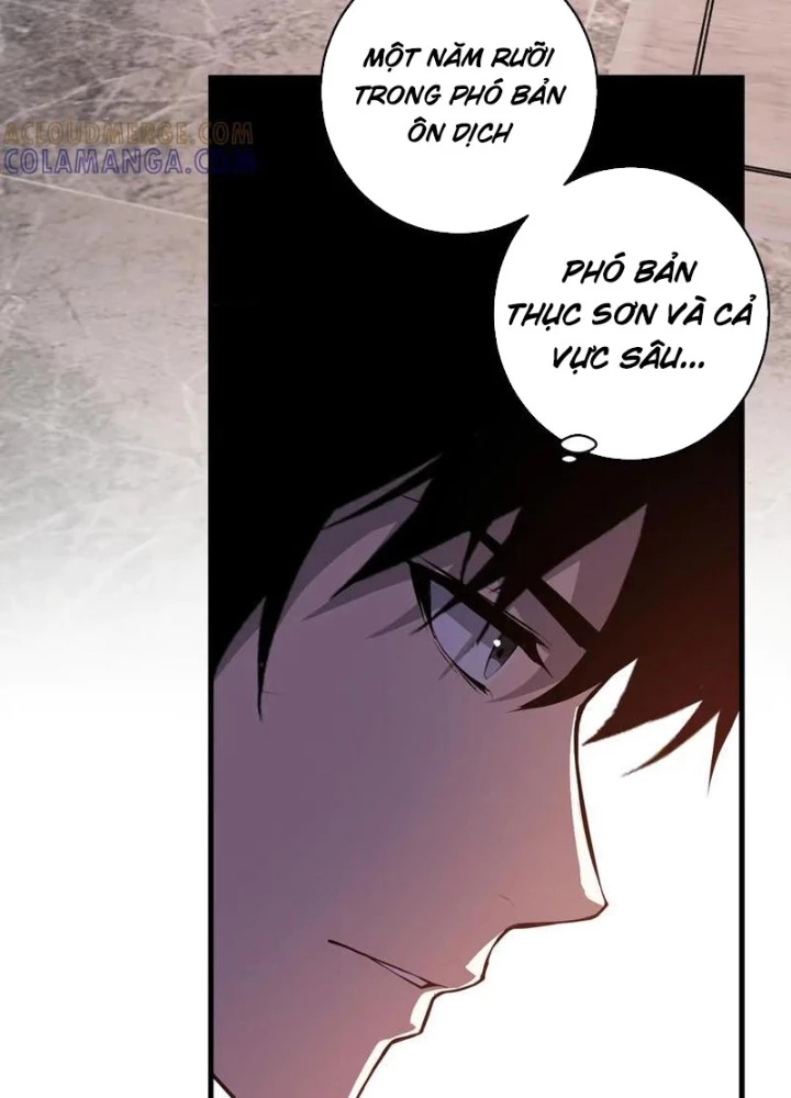 Mạt Nhật Thiên Hạ: Ta, Virus Quân Vương Chapter 74 - 39