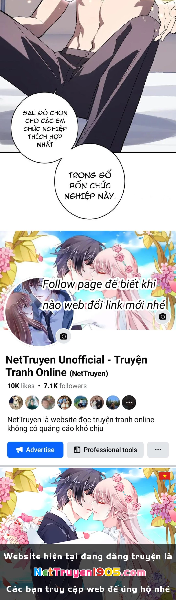 Mạt Nhật Thiên Hạ: Ta, Virus Quân Vương Chapter 74 - 103