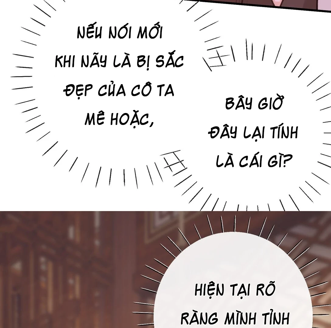 Nghe Nói Thái Hậu Với Thái Hậu Là Thật Sao? Chapter 57 - 31