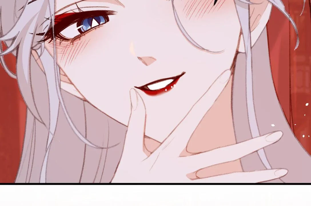 Nghe Nói Thái Hậu Với Thái Hậu Là Thật Sao? Chapter 57 - 35