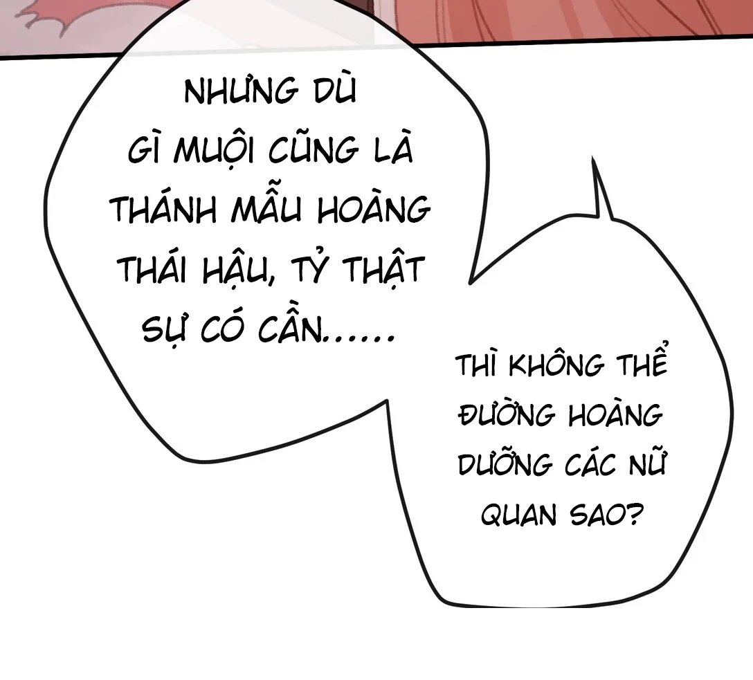 Nghe Nói Thái Hậu Với Thái Hậu Là Thật Sao? Chapter 57 - 47