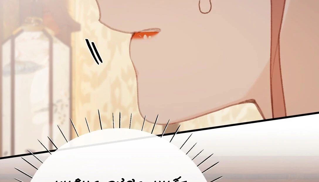 Nghe Nói Thái Hậu Với Thái Hậu Là Thật Sao? Chapter 57 - 60
