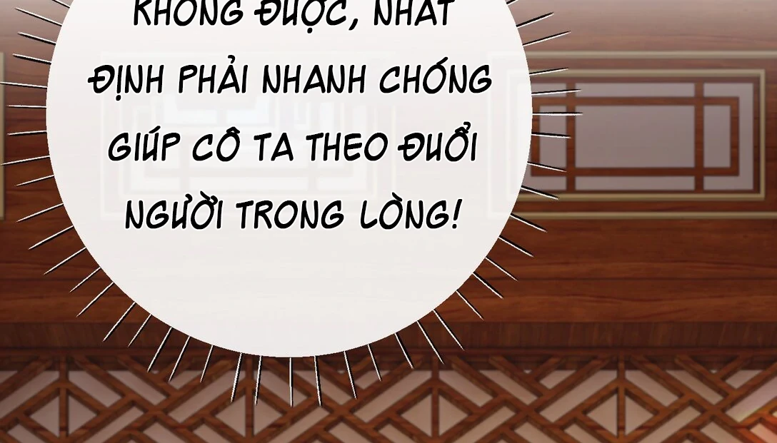 Nghe Nói Thái Hậu Với Thái Hậu Là Thật Sao? Chapter 57 - 61