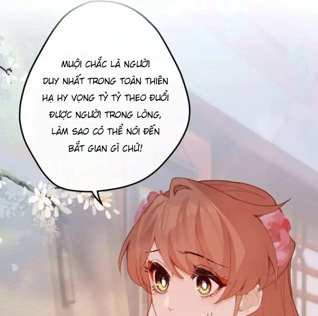 Nghe Nói Thái Hậu Với Thái Hậu Là Thật Sao? Chapter 59 - 1