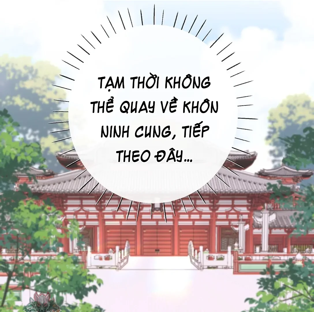 Nghe Nói Thái Hậu Với Thái Hậu Là Thật Sao? Chapter 59 - 30