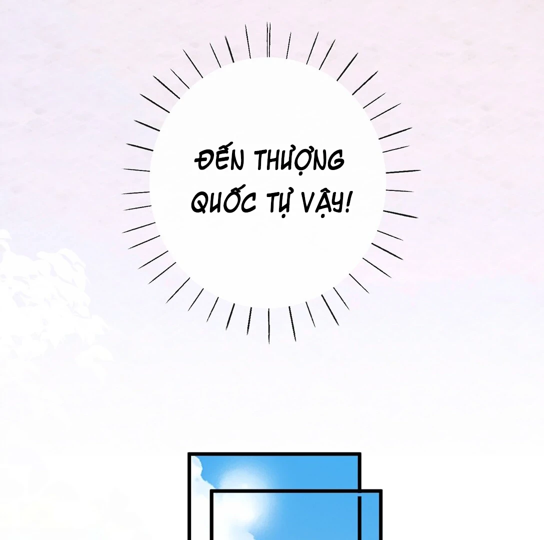 Nghe Nói Thái Hậu Với Thái Hậu Là Thật Sao? Chapter 59 - 32
