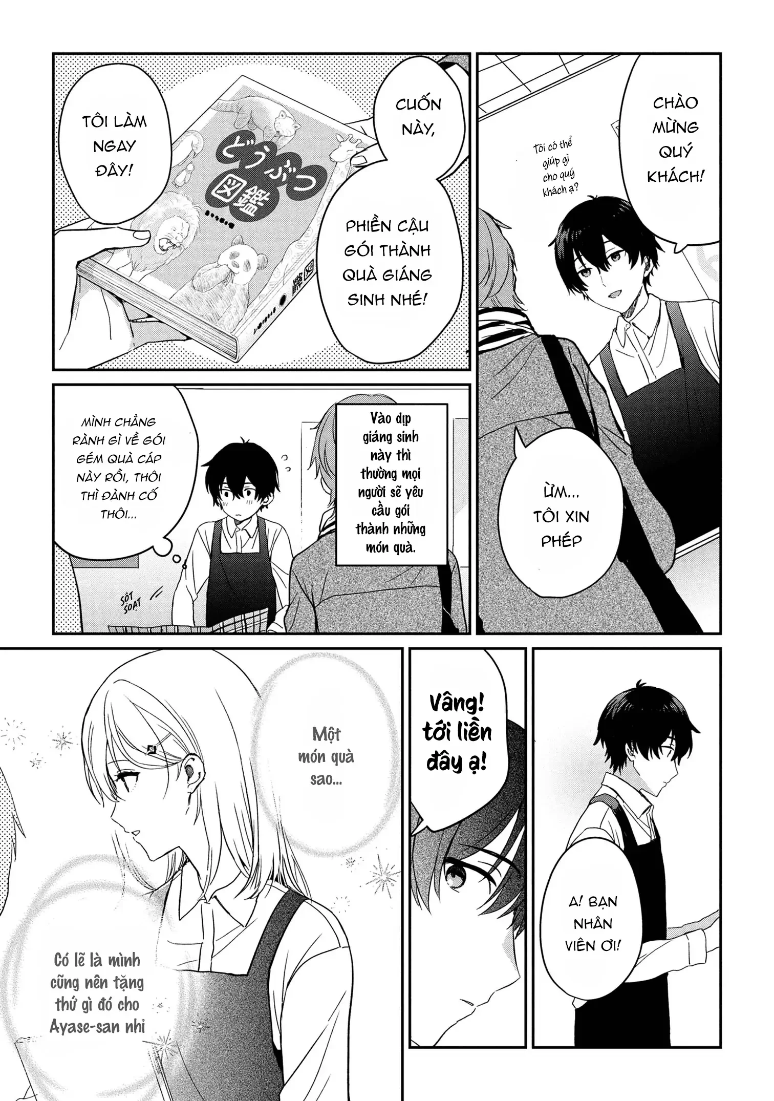 Sống Cùng Em Kế Chapter 30.2 - 2