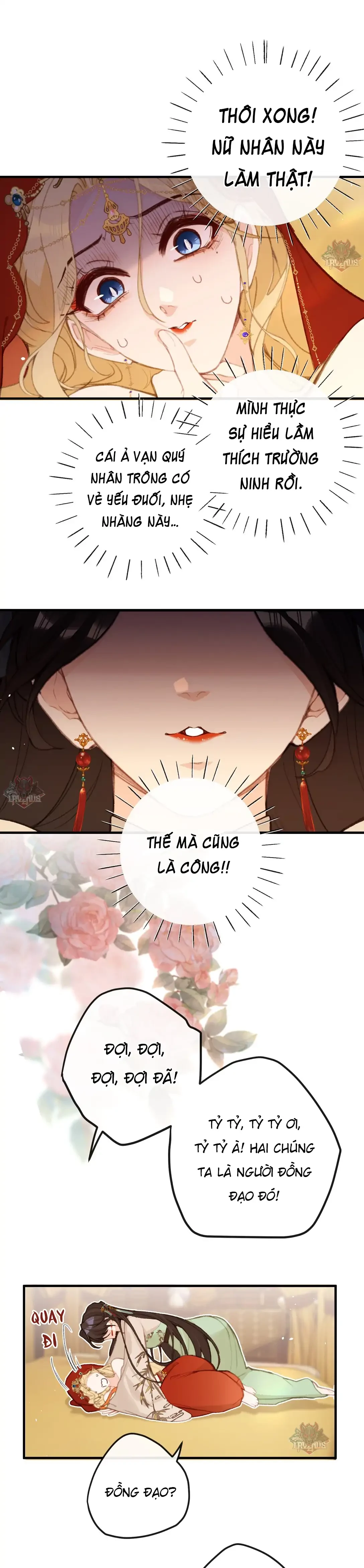 Nghe Nói Thái Hậu Với Thái Hậu Là Thật Sao? Chapter 60 - 3