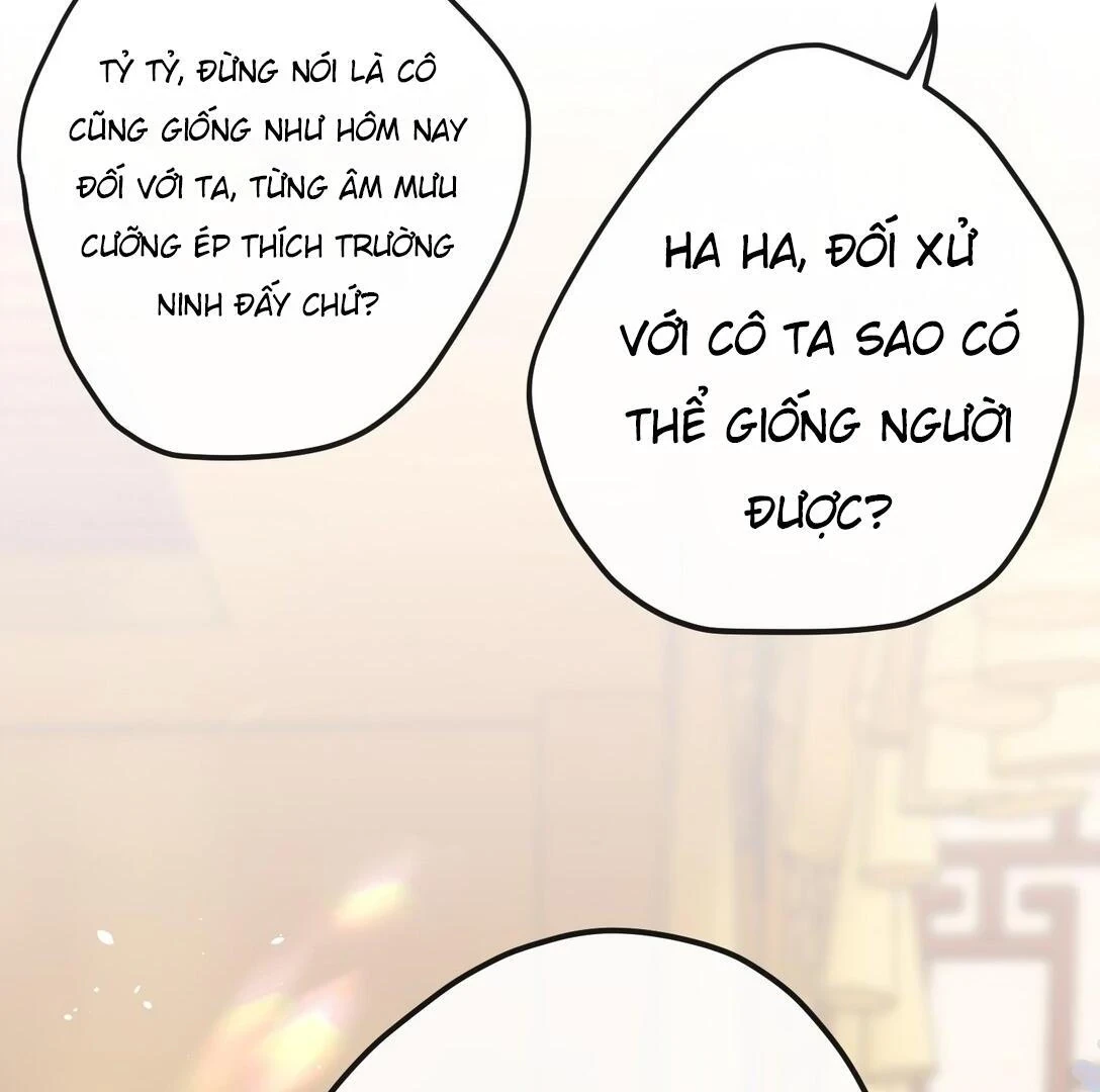 Nghe Nói Thái Hậu Với Thái Hậu Là Thật Sao? Chapter 60 - 24