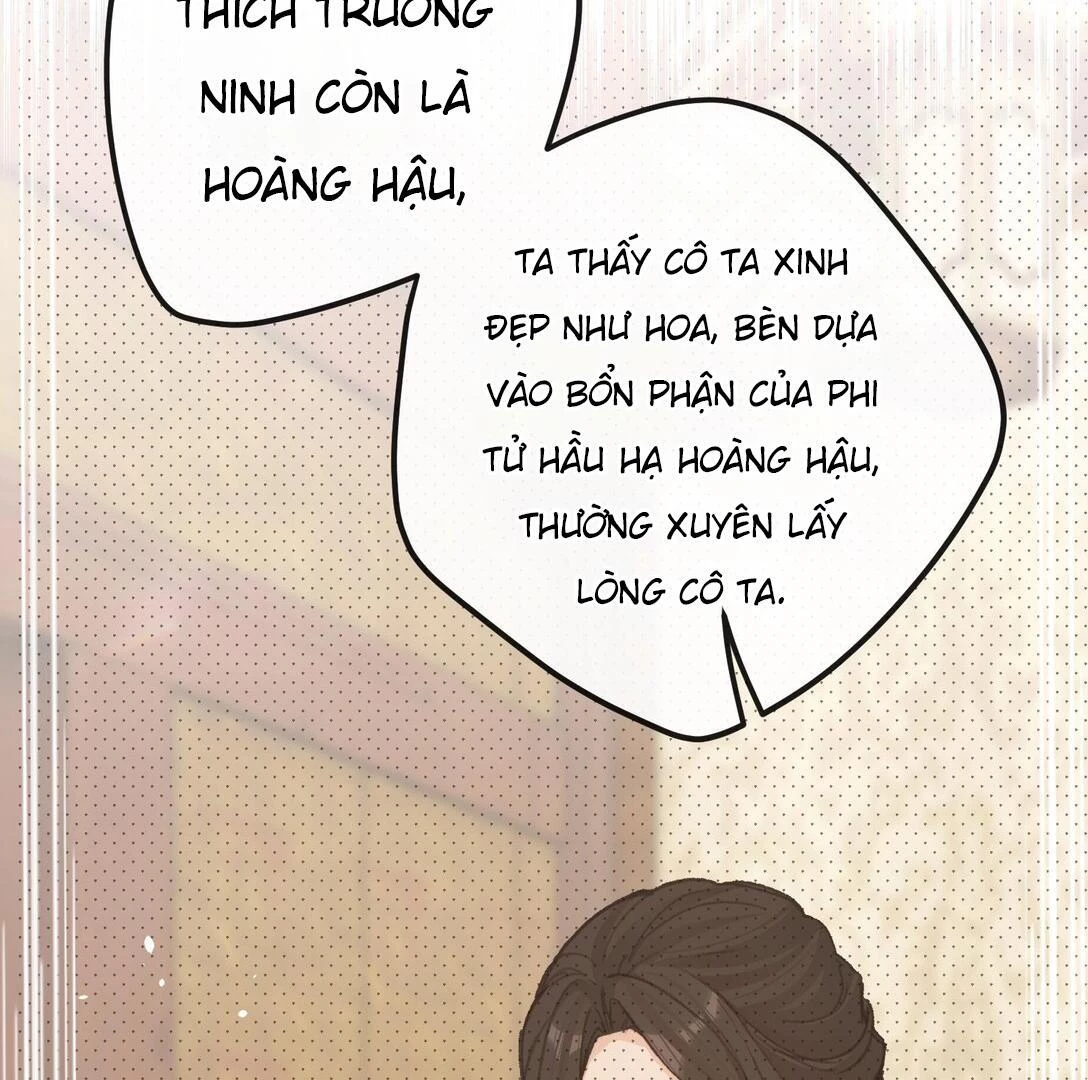 Nghe Nói Thái Hậu Với Thái Hậu Là Thật Sao? Chapter 60 - 30