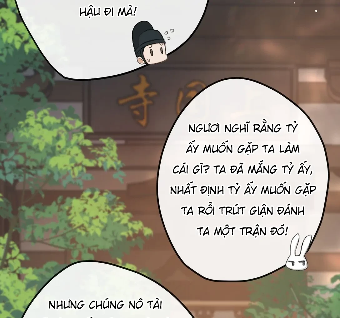Nghe Nói Thái Hậu Với Thái Hậu Là Thật Sao? Chapter 60 - 47