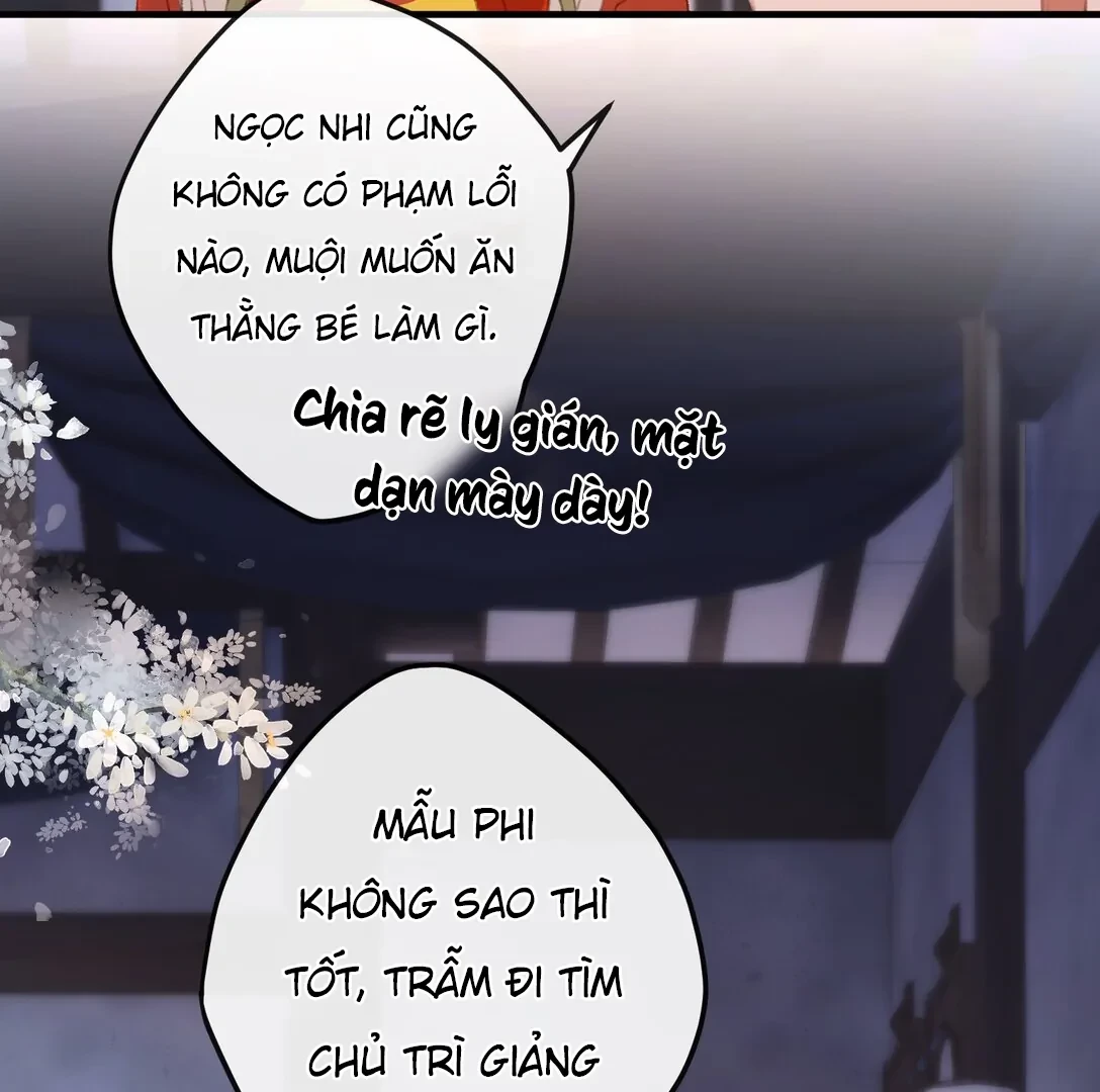 Nghe Nói Thái Hậu Với Thái Hậu Là Thật Sao? Chapter 61 - 9